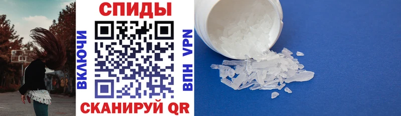 Amphetamine Premium  купить  цена  Нерчинск 