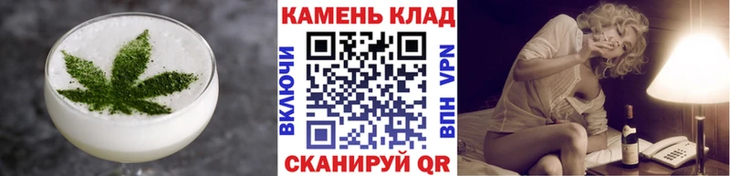 Печенье с ТГК марихуана  это наркотические препараты  Нерчинск 