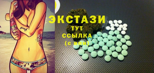 первитин Кулебаки