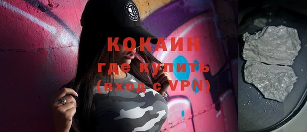 бутират Кукмор