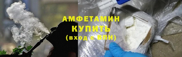 гидропоника Лабытнанги