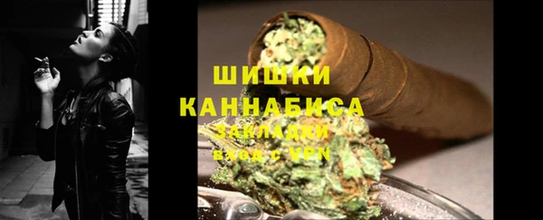 наркотики Ладушкин