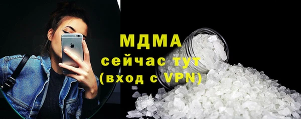 бутират Кукмор