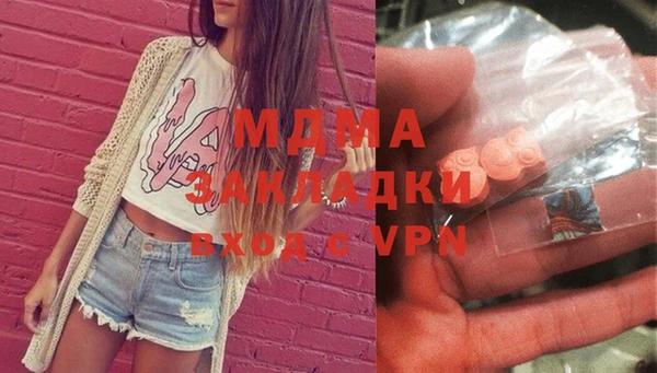 первитин Кулебаки