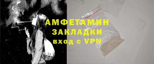 бутират Кукмор