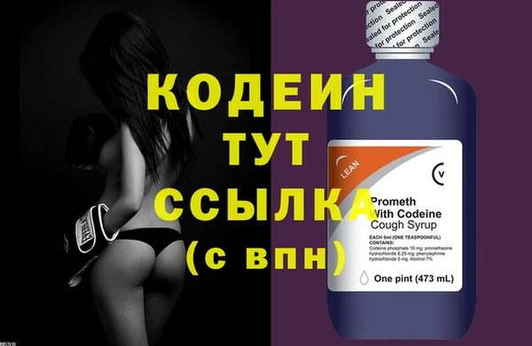 гашишное масло Куйбышев