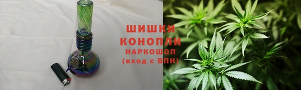 первитин Кулебаки