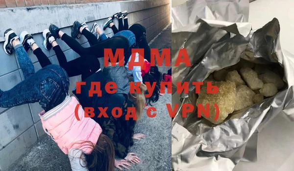 мефедрон Лагань