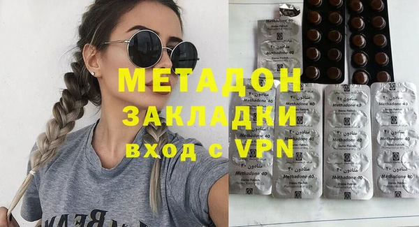 гидропоника Лабытнанги