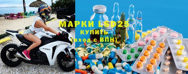 мефедрон Лагань