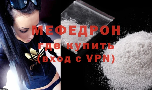 наркотики Ладушкин