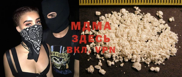 бутират Кукмор