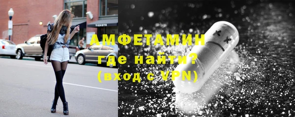 гидропоника Лабытнанги