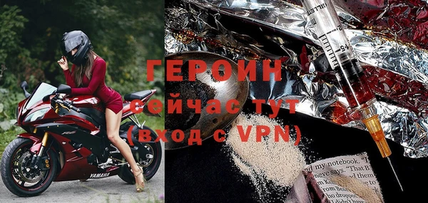 гидропоника Лабытнанги