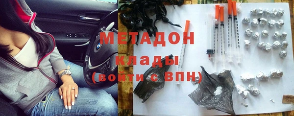 бутират Кукмор