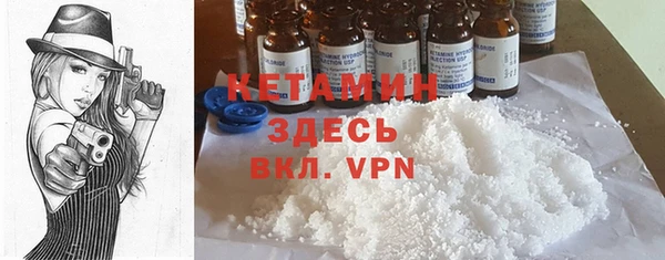 гашишное масло Куйбышев