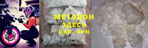 гидропоника Лабытнанги