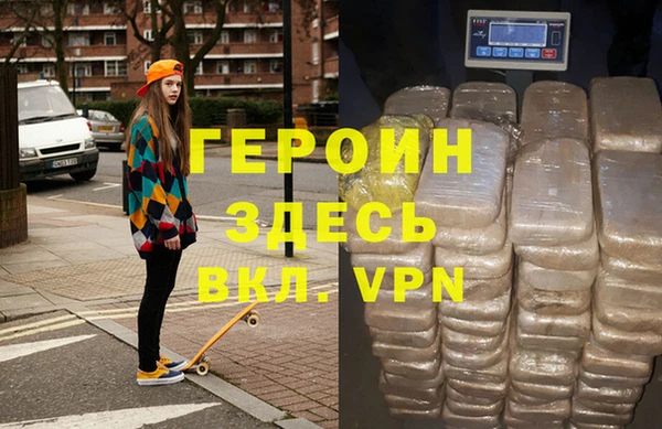 бутират Кукмор