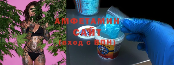бутират Кукмор