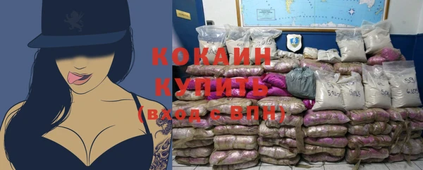 гидропоника Лабытнанги